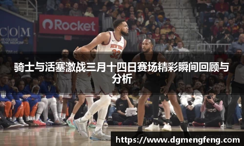 lehu乐虎国际官方网站