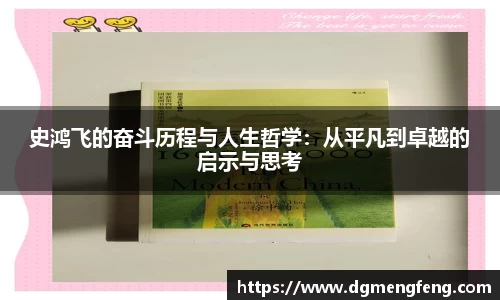 lehu乐虎国际