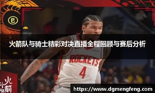 lehu乐虎国际官方网站