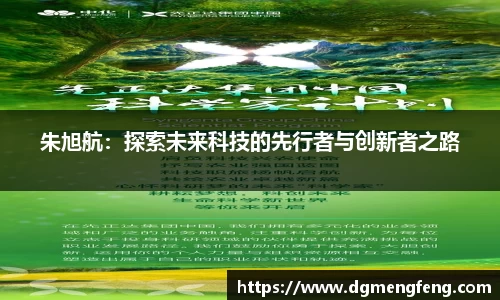 lehu乐虎国际官网