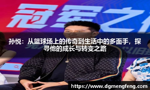 lehu乐虎国际平台