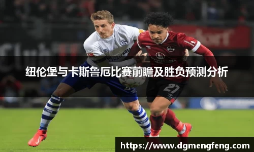 lehu乐虎国际官网