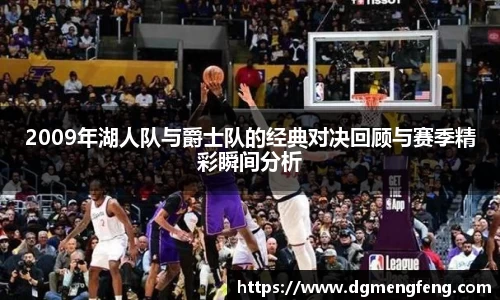 lehu乐虎国际官方网站