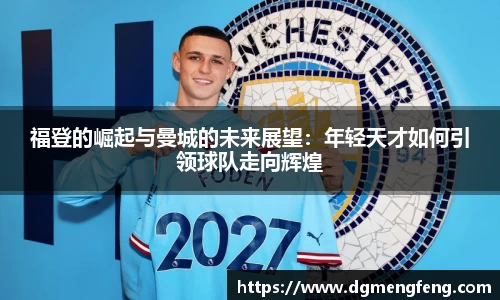 lehu乐虎国际平台