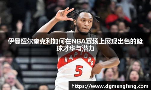lehu乐虎国际官网