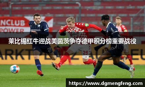 lehu乐虎国际