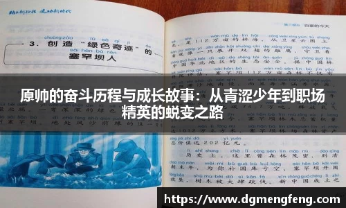 lehu乐虎国际官网